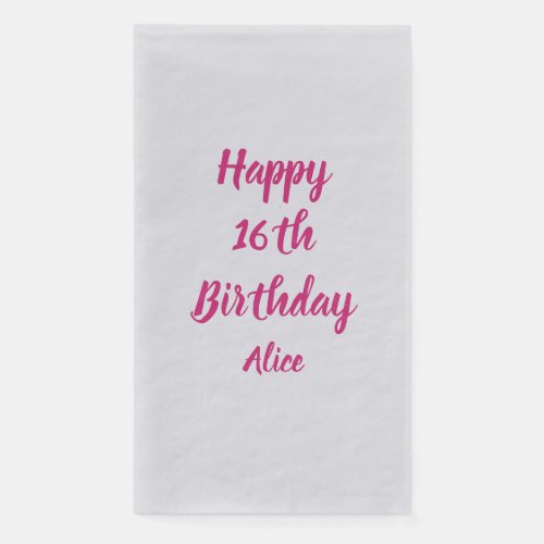 Happy 16th Birthday Pink White Custom Name Silver Paper Guest Towels