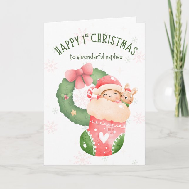  Happy 1st Christmas to Nephew Card (Front)