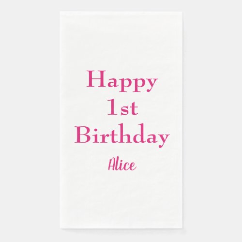 Happy 1st First Birthday Pink White Custom Name Paper Guest Towels