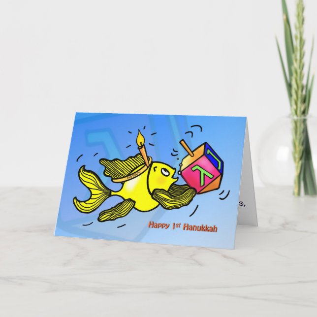 Happy 1st Hanukkah cute funny Sparky Fish CARD (Front)