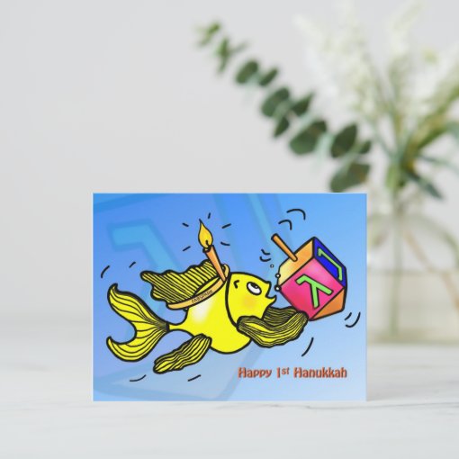 Happy 1st Hanukkah cute funny Sparky Fish CARD | Zazzle