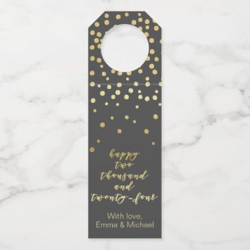 Happy 2024 - Gold Script & Gold Sparkles