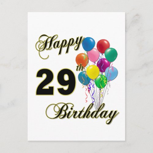 Happy 29th Birthday Gifts with Balloons Postcard