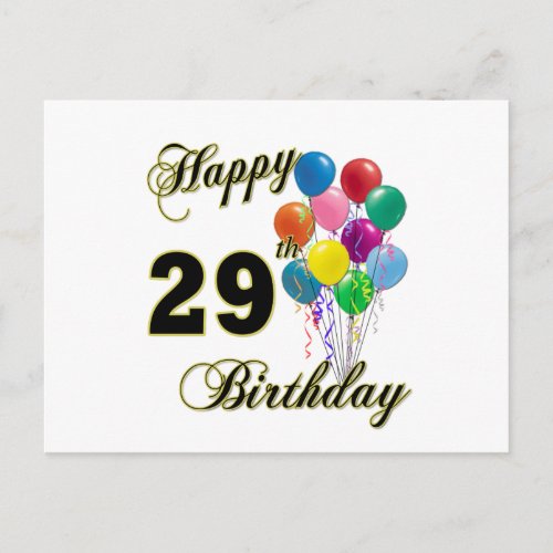 Happy 29th Birthday Gifts with Balloons Postcard