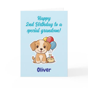 Happy 2nd Birthday Grandson, Puppy,  Personalized  Card