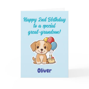 Happy 2nd Birthday Great-Grandson, Puppy,  Card