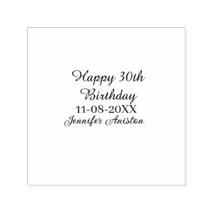 Happy 30th birthday add name date stylish simple  self-inking stamp