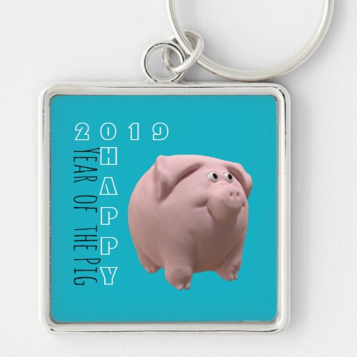 Happy 3D PIg Year Zodiac Choose Color Keychain 2