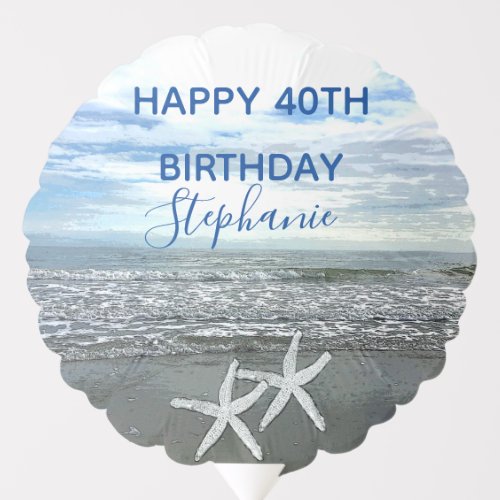Happy 40th Birthday Starfish Monograms Beach Cute Balloon