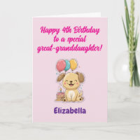 Happy 4th Birthday Great-Granddaughter, Cute Puppy