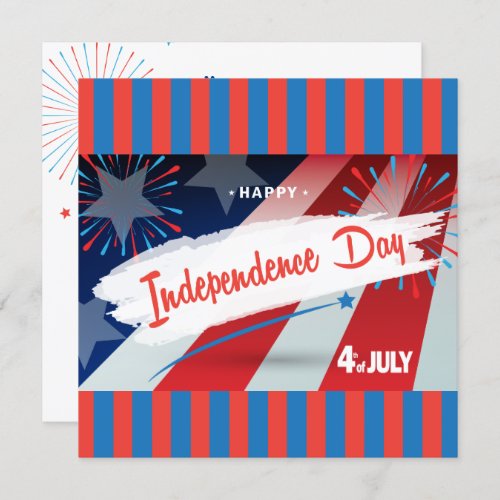 Happy 4th of July American USA Flag Personalize Invitation