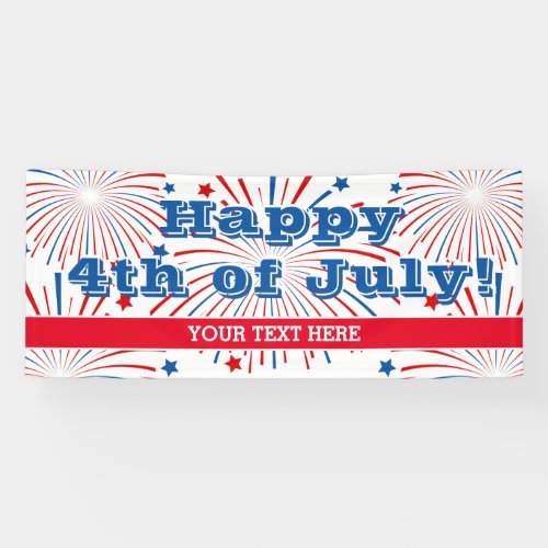 Happy 4th of July fireworks party custom banner