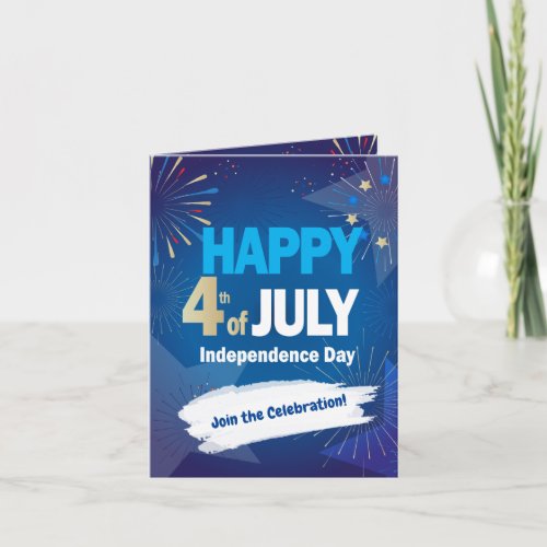 Happy 4th of July Holiday Independence Personalize Invitation