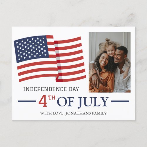 Happy 4th of July Independence Day Photo Holiday Postcard