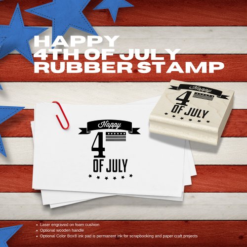 Happy 4th Of July Rubber Stamp