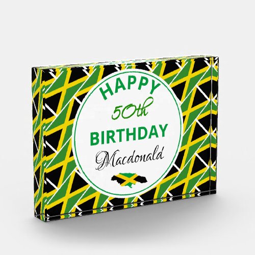 HAPPY 50th BIRTHDAY Jamaica Flag Custom Keepsake Acrylic Award