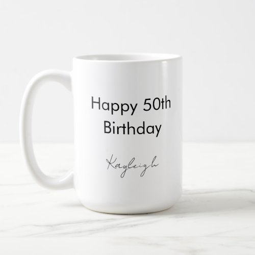 Happy 50th Birthday Party Custom Coffee Mug