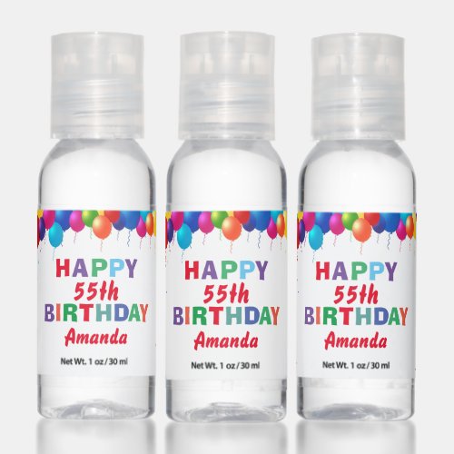 Happy 55th Birthday Colorful Balloons Confetti Hand Sanitizer