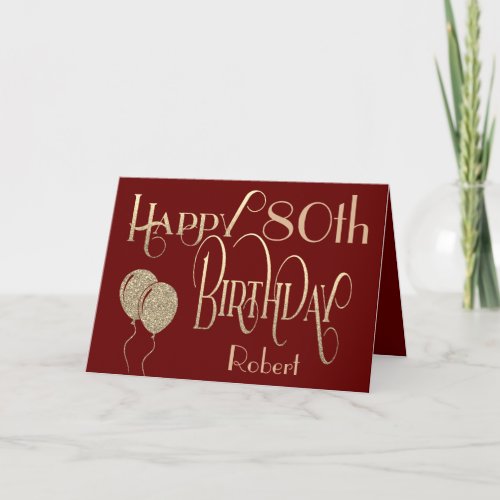 Happy 80th Birthday Name Gold Text Burgundy Card