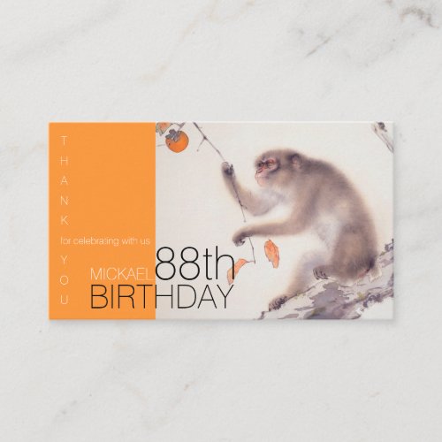 Happy 88th Birthday japanese painting Monkey EncC Enclosure Card