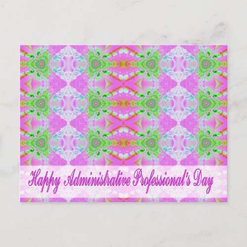 happy administrative professional day postcard