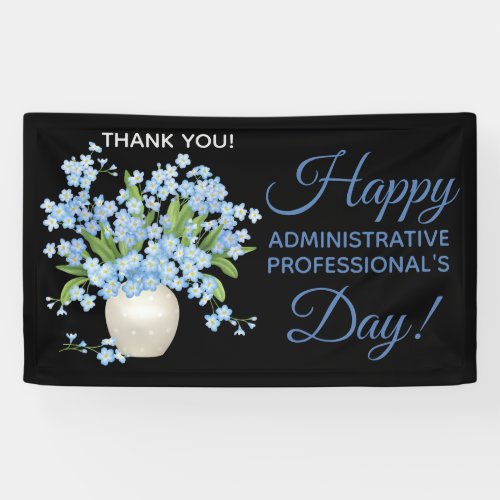 Happy Administrative Professionals Day Banner
