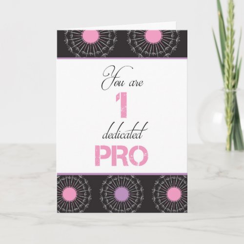 Happy Administrative Professionals Day Card