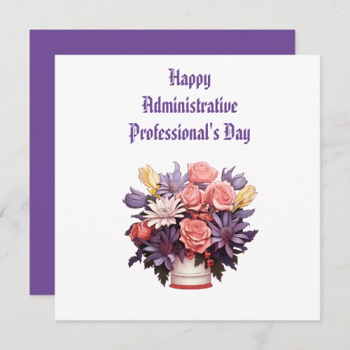 Happy Administrative Professionals Thank You card