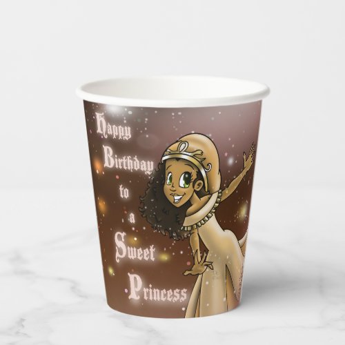 Happy African American Princess Birthday Paper Cups