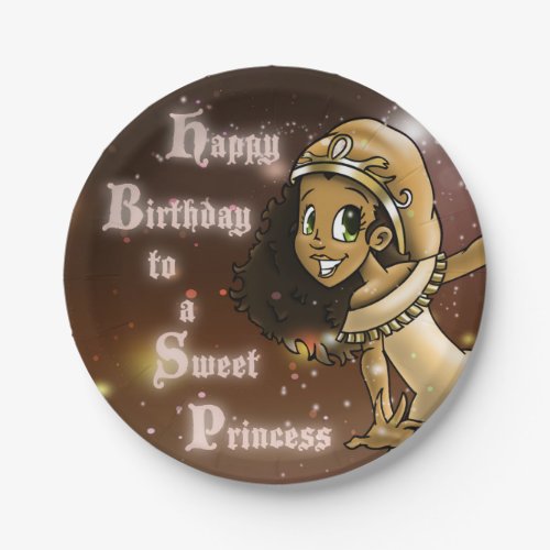 Happy African American Princess Birthday Paper Plates