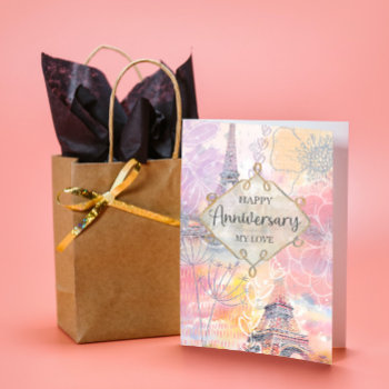 Happy Aniversary My Love Eiffel Tower Watercolor Card by SimplyPutByRobin at Zazzle