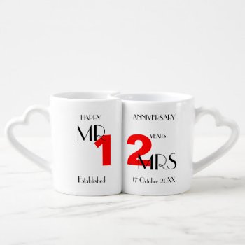 Happy Anniversary 12 Years Married Personalized Coffee Mug Set by Flissitations at Zazzle