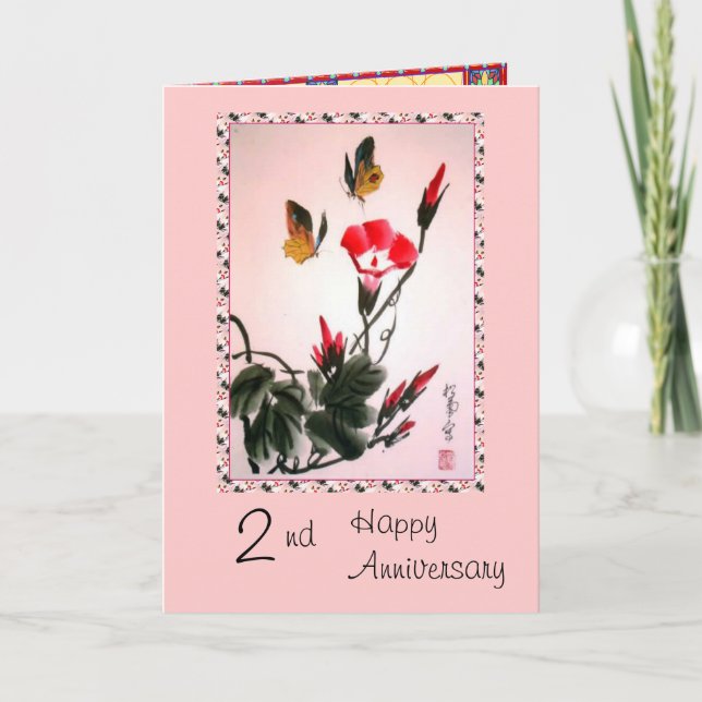 Happy Anniversary 2nd Card (Front)