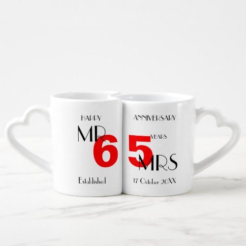 Happy Anniversary 65 Years Married Personalized Coffee Mug Set