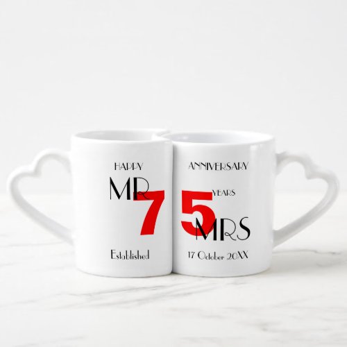 Happy Anniversary 75 years Married Personalized Coffee Mug Set