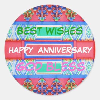 Happy Anniversary - Chinese Lucky Color Pattern Classic Round Sticker by LOWPRICESALES at Zazzle