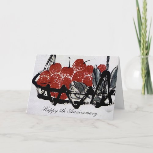 Happy Anniversary Chinese painting and red fruits Card