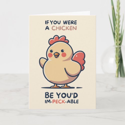 Happy Anniversary Cute Funny Simple Chicken Card