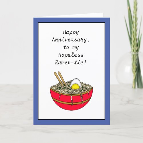 Happy Anniversary  Funny Food Pun Card