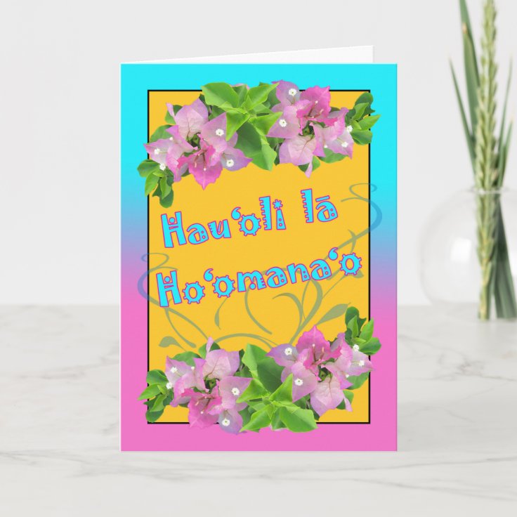 Happy Anniversary in Hawaiian Bougainvillea Card Zazzle
