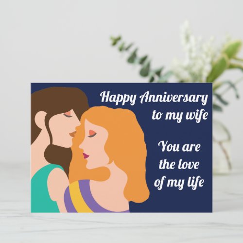 Happy Anniversary Lesbian Couple Romantic Quote Card