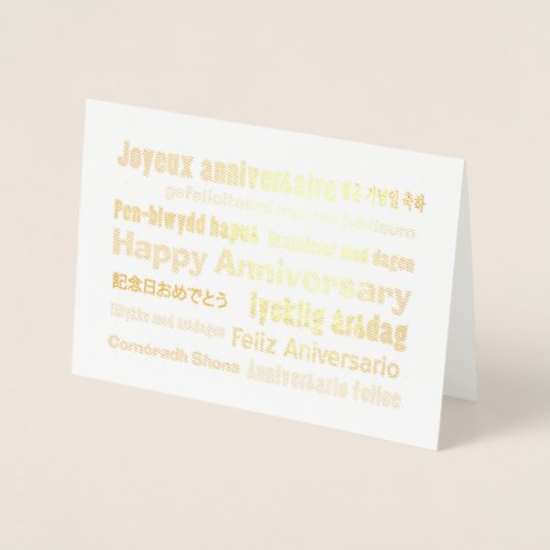 Happy Anniversary Many Languages Foil Card