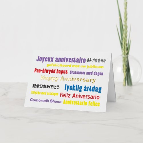 Happy Anniversary Many Languages Foil Greeting Card