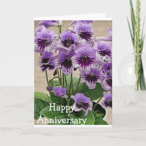 HAPPY ANNIVERSARY SISTER  HUSBAND CARD