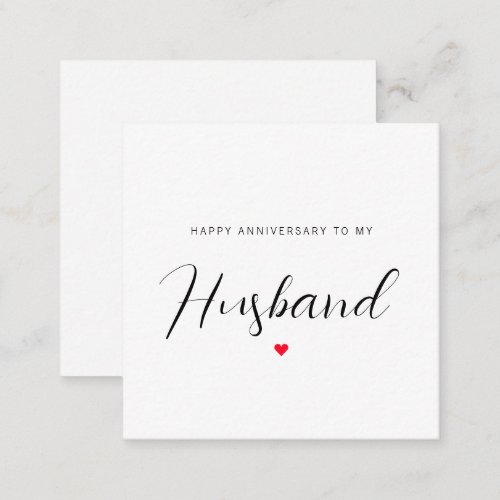 Happy Anniversary To My Husband  Enclosure Card