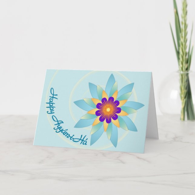 Happy Ayyam-i-Ha Card (Front)