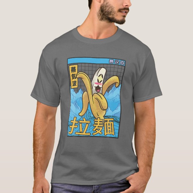 Happy Banana Digital Japan Style 80S Otaku Vaporwa T-Shirt (Front)