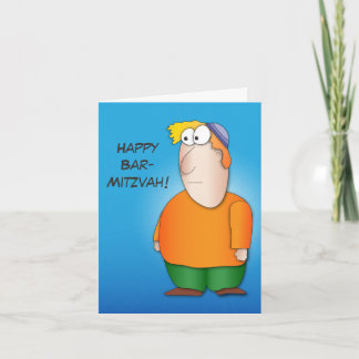 Happy bar mitzva greeting card