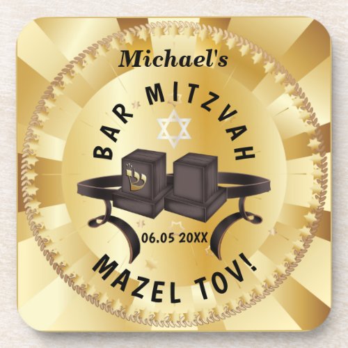 Happy Bar Mitzvah 20XX Gold Decorative  Beverage Coaster