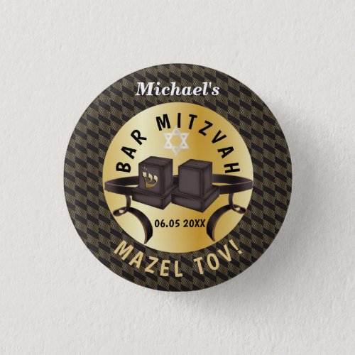 Happy Bar Mitzvah 20XX Gold Decorative  Button